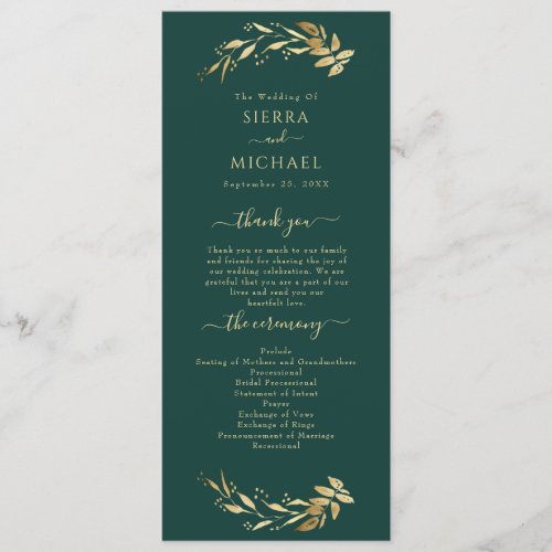 Elegant Chic Emerald Green Gold Foliage Wedding Program