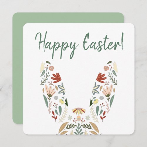 Elegant Chic Floral Bunny Easter Greetings Holiday Card