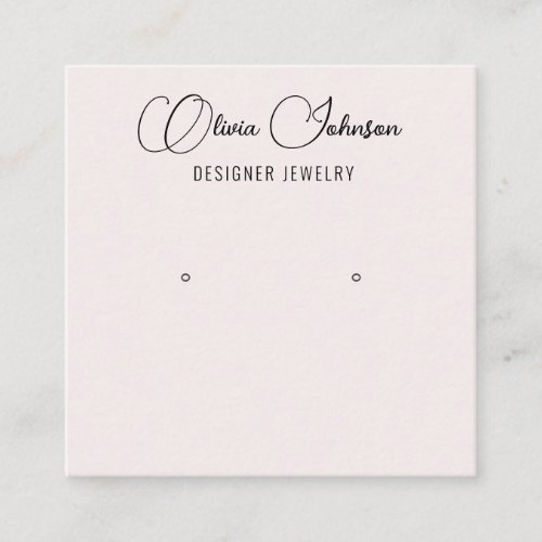Elegant Chic Jewelry Earring Display  Square Business Card