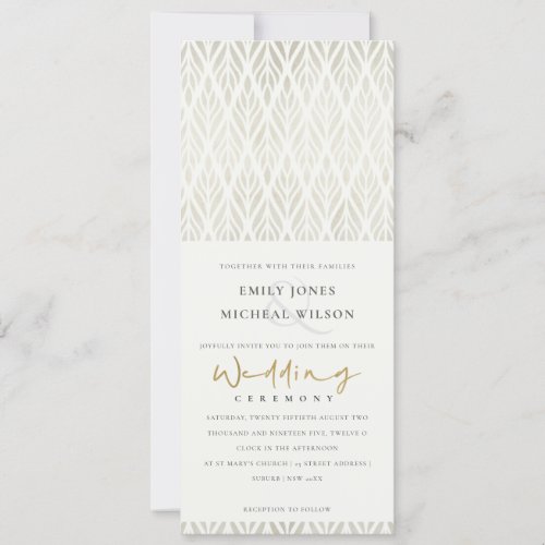 ELEGANT CHIC MODERN ART DECO WHITE SILVER WEDDING INVITATION