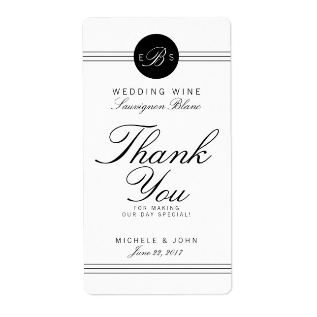 Elegant Chic Monogram Wedding Wine Custom Label (Front)