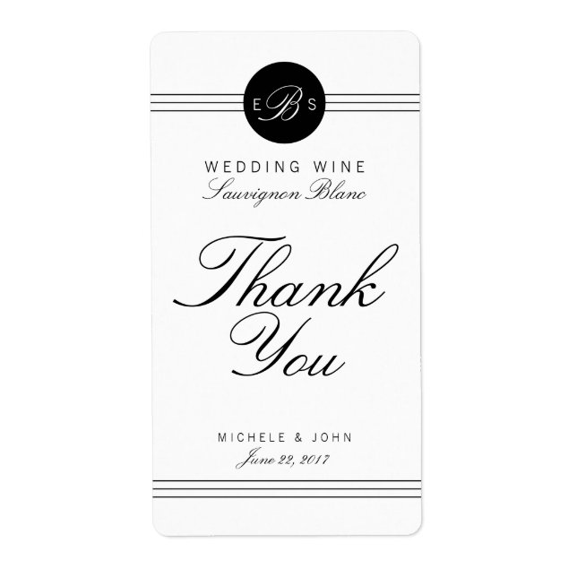 Elegant Chic Monogram Wedding Wine Custom Label (Front)