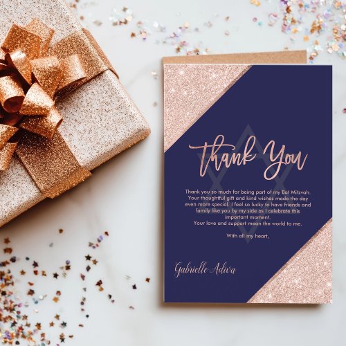 Elegant Chic Rose Gold Navy Blue Bat Mitzvah
