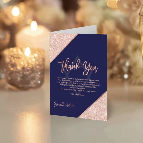 Elegant Chic Rose Gold Navy Blue Bat Mitzvah