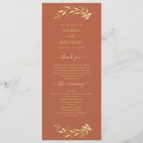 Elegant Chic Terracotta Rust Gold Foliage Wedding Program