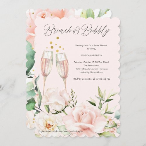 Elegant chic watercolor floral champagne bridal  i invitation