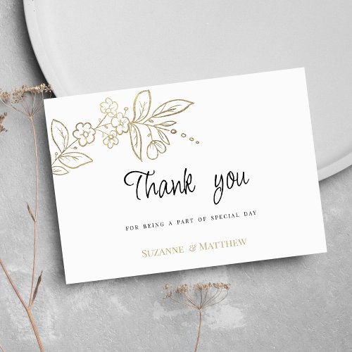Elegant chic white gold simple floral Thank You Invitation