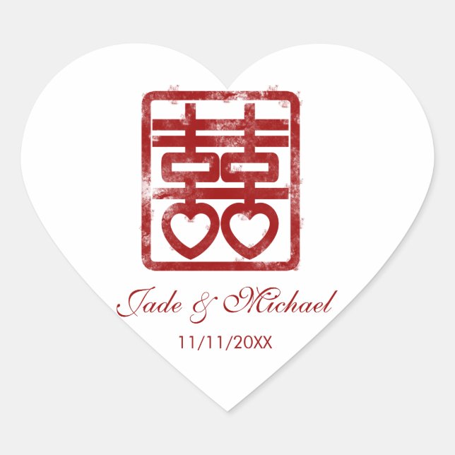 Elegant Chinese Double Happiness Wedding Heart Sticker (Front)