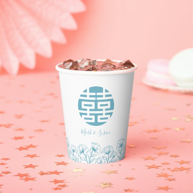 Elegant Chinese Double happiness Wedding Paper Cups (Insitu)