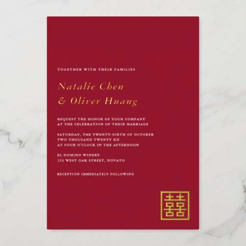Elegant Chinese Double Happiness Wedding REAL  Foil Invitation
