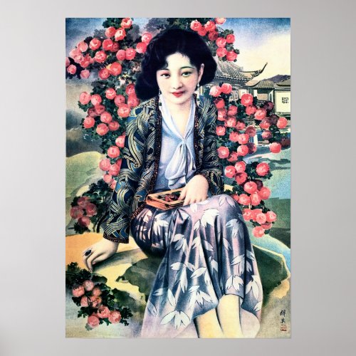 Elegant Chinese Lady by the Flowers Old Shanghai Poster