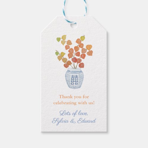 Elegant Chinese Lantern Ginger Jar Wedding Shower Gift Tags