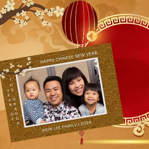 Elegant Chinese New Year 2024 Photo Holiday Card