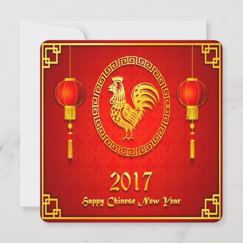 Elegant  Chinese New Year Greetings Card