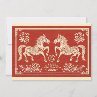 Elegant Chinese New Year Holiday Card