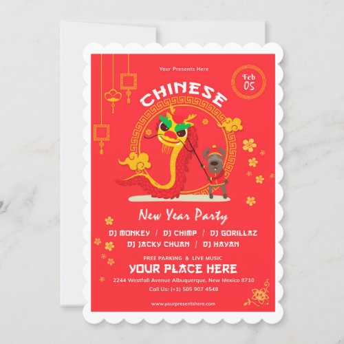 Elegant  Chinese New Year Invitation Card