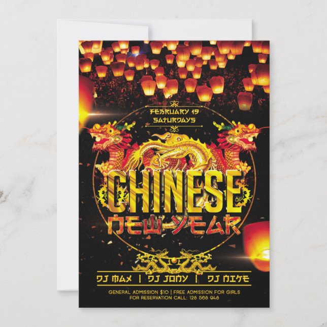 Elegant Chinese New Year Invitation Card (Front)