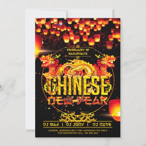 Elegant Chinese New Year Invitation Card