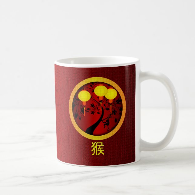 Elegant Chinese New Year Monkey with Gold Lanterns Coffee Mug (Right)