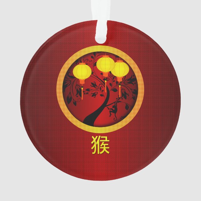 Elegant Chinese New Year Monkey with Gold Lanterns Ornament (Back)