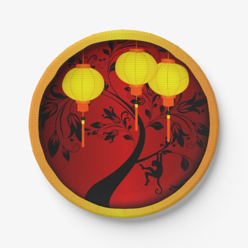 Elegant Chinese New Year Monkey with Gold Lanterns Paper Plates