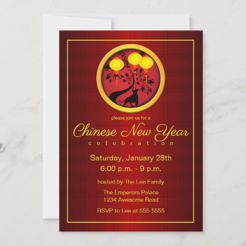 Elegant Chinese New Year Ox Gold Lanterns Invitation