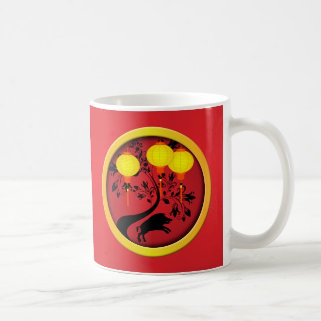 Elegant Chinese New Year Pig Lanterns Coffee Mug (Right)