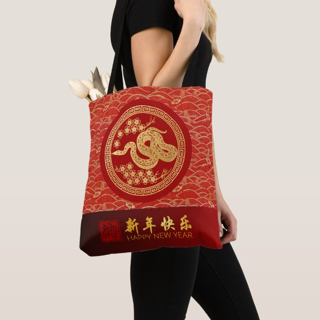 Elegant Chinese New Year Snake 2025 TB1 Tote Bag (Close Up)