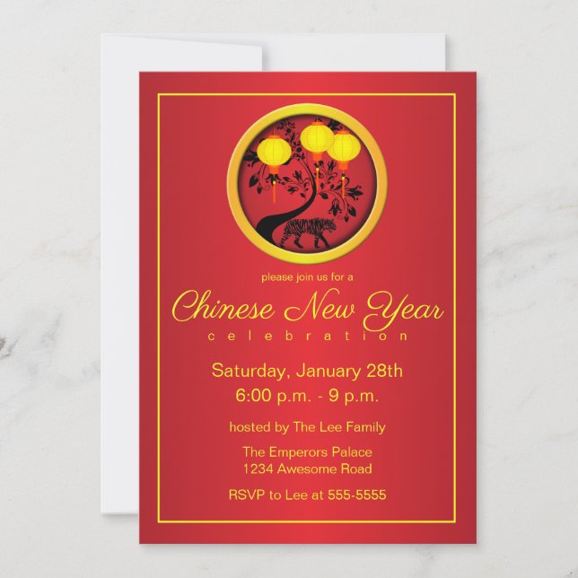 Elegant Chinese New Year Tiger Gold Lanterns Invitation (Front)