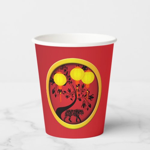 Elegant Chinese New Year Tiger Gold Lanterns Paper Cups