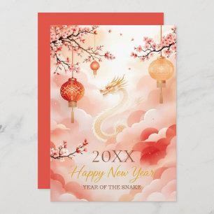 Elegant Chinese New Year watercolor cherry blossom Holiday Card