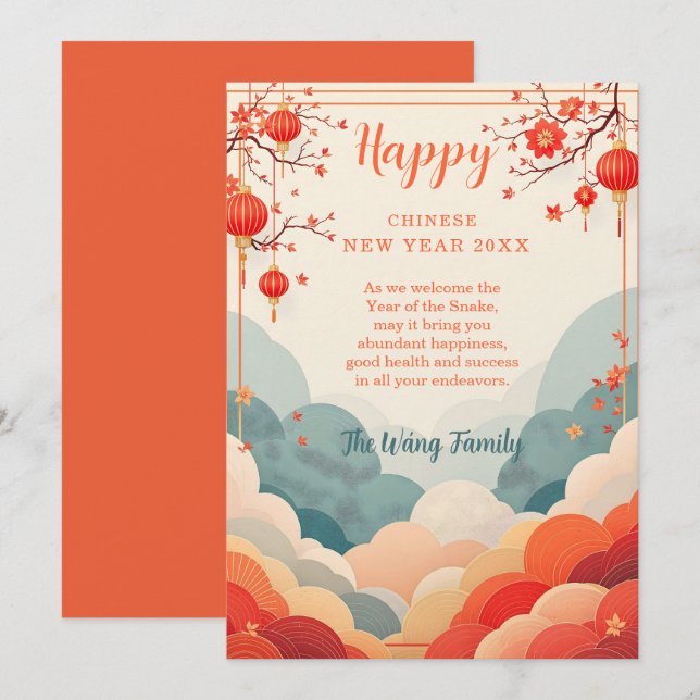 Elegant Chinese new year with red lanterns Holiday Card (Front/Back)
