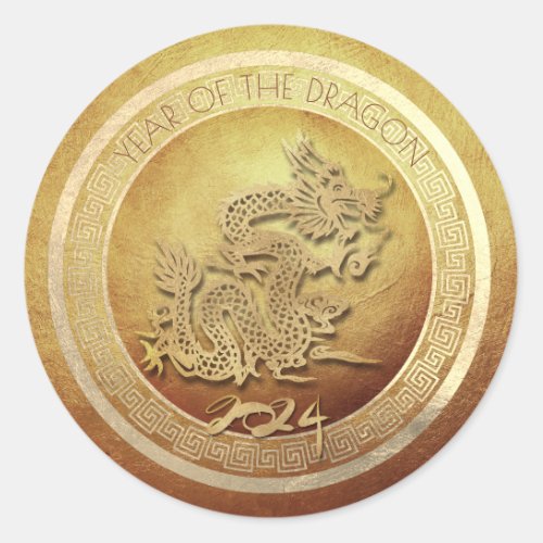 Elegant Chinese Vietnamese New Year Dragon 2024 Sq Classic Round Sticker