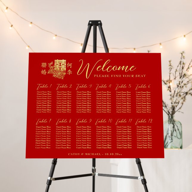 Elegant Chinese wedding floral logo seating chart Foam Board (In Situ (Stand))