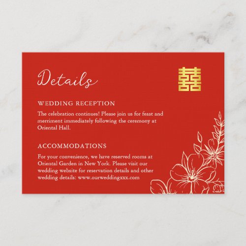 Elegant Chinese wedding floral script red details Enclosure Card