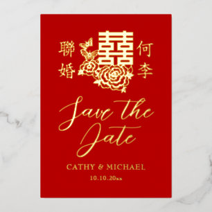 Elegant Chinese wedding logo floral save the date Foil Invitation