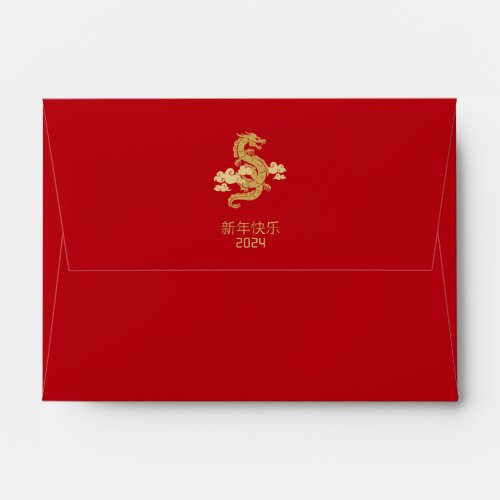 Elegant Chinese Year of the Dragon Red Envelope