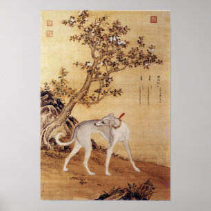 Elegant Chinoiserie Greyhound Garden Fine Art Poster