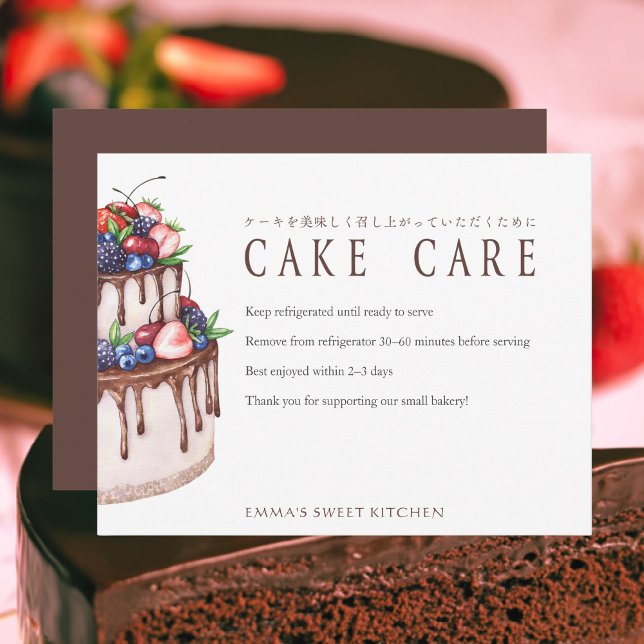 Elegant Chocolate Berry Cake Care Instructions Thank You Card (Creator Uploaded)