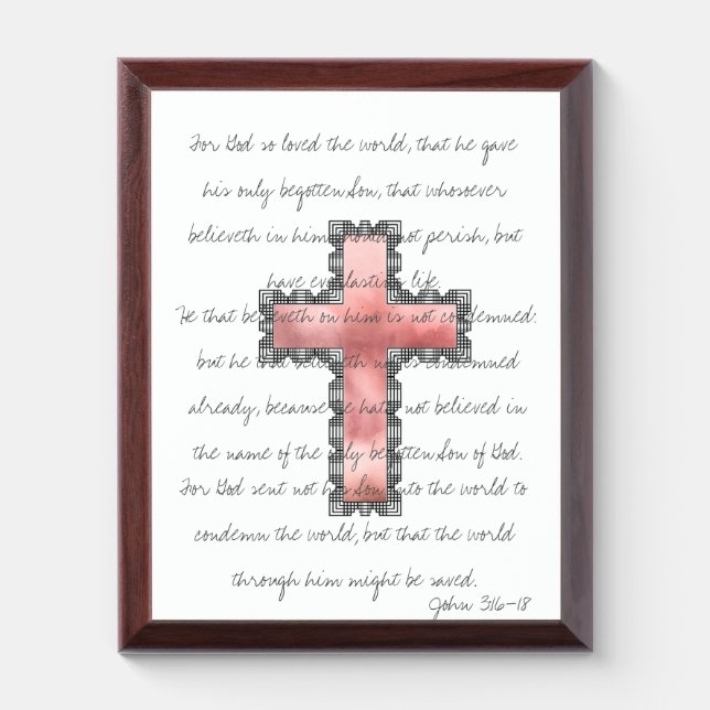 Elegant Christian Cross Scripture Verse Award Plaque (Vertical)