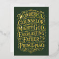 Elegant Christian Isaiah 9 Bible Verse Foil Holiday Card | Zazzle