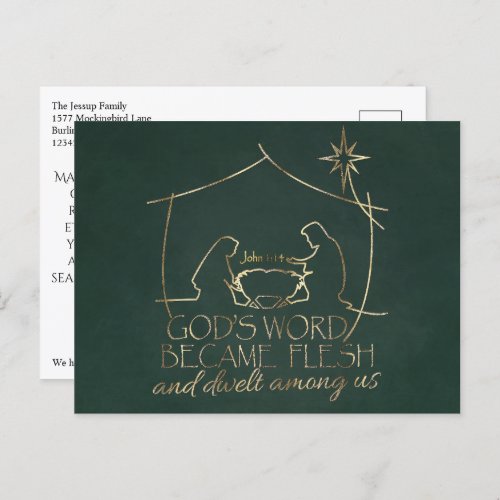 Elegant Christian Nativity Scripture Christmas  Holiday Postcard