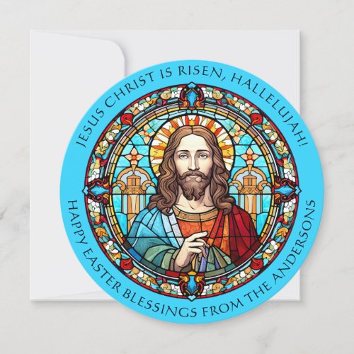 Elegant Christian Religious Easter Blessings  Holiday Card