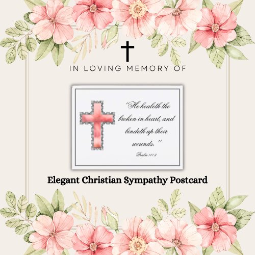 Elegant Christian Sympathy  Postcard