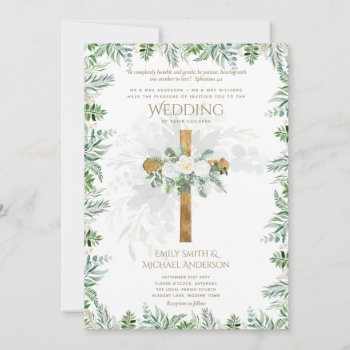 Elegant Christian White Roses Gold Cross Wedding Invitation