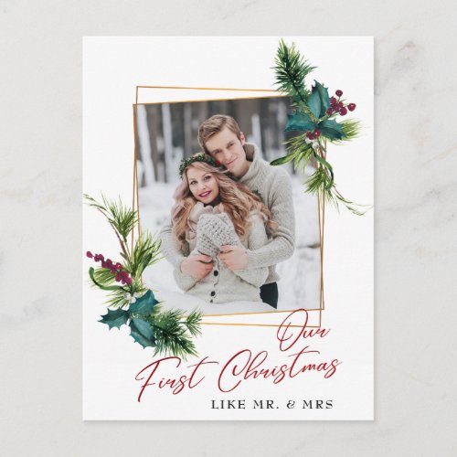 Elegant Christmas Holly Pine Frame Photo Greeting Postcard