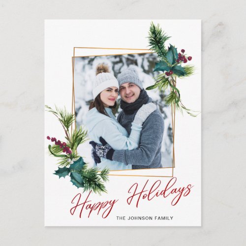 Elegant Christmas Holly Pine Frame Photo Greeting Postcard