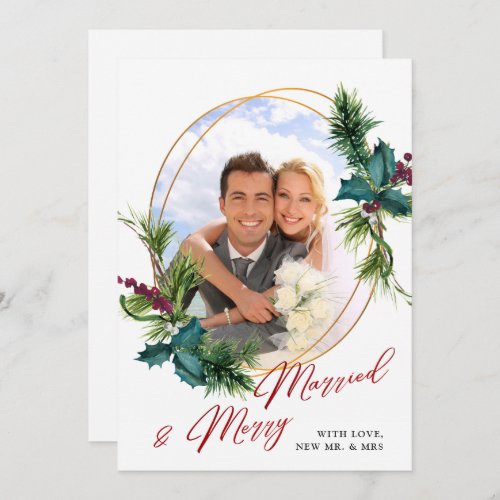 Elegant Christmas Holly Pine Photo Holiday Card