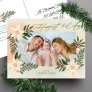 Elegant Christmas Poinsettia Splendor Photo Holiday Postcard
