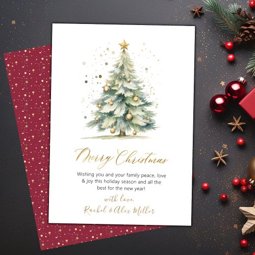 Elegant Christmas Tree One Photo Christmas Cards